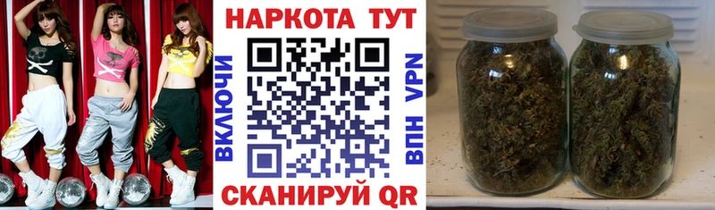 Виды наркотиков купить Борзя МАРИХУАНА  Мефедрон  А ПВП  ГАШ  Кокаин 