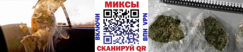 Бутират бутик  наркотики  Борзя 