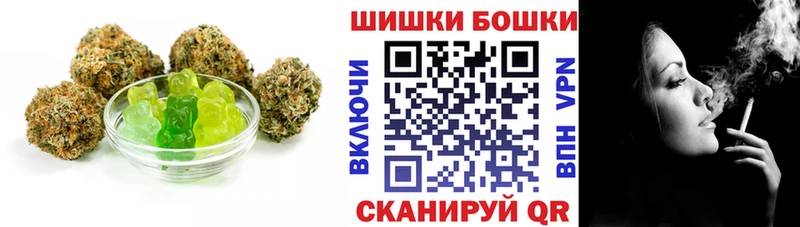 это клад  купить наркотики сайты  Борзя  Печенье с ТГК конопля 