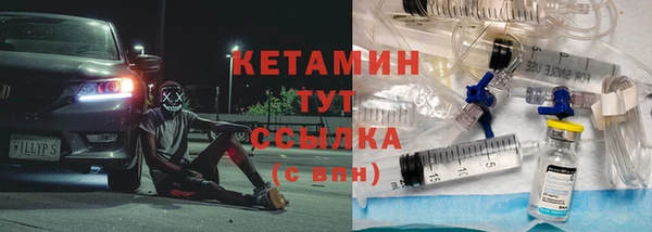 Альфа ПВП Белоозёрский
