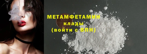 mix Богородск