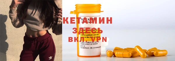не бодяженный Белокуриха