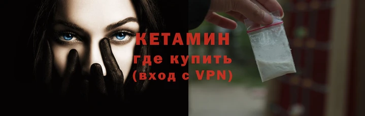 Альфа ПВП Белоозёрский