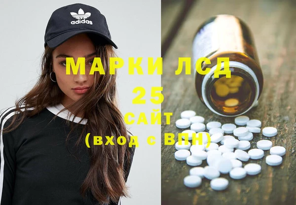 mix Богородск