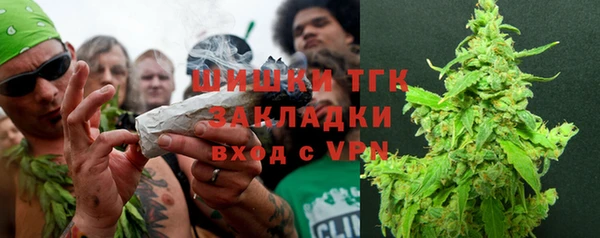 не бодяженный Белокуриха