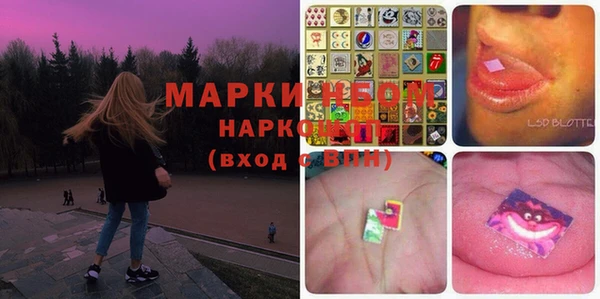 Альфа ПВП Белоозёрский