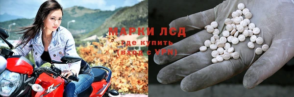 Альфа ПВП Белоозёрский