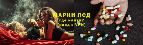mix Богородск